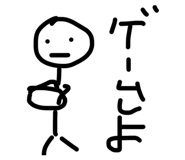 839872030
