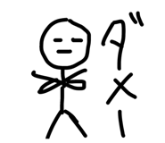839872032