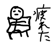 839872033
