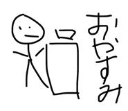 839872034