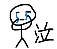 839872036