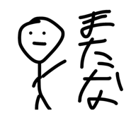 839872038