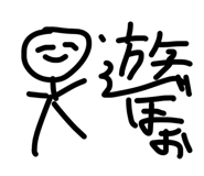 839872039