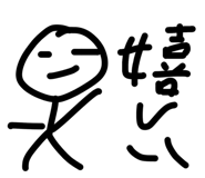839872040