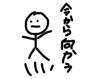 839872045