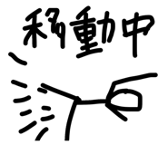 839872046
