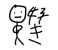 839872047