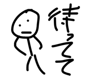 839872048