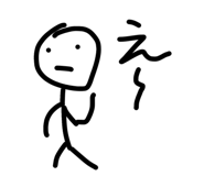 839872049