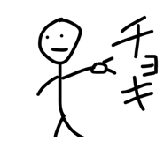 839872055