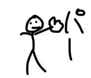 839872056