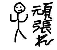 839872057