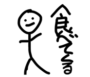 839872058