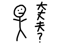 839872059
