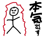 839872062