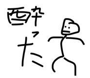 839872063