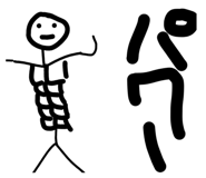 839872064