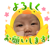 839872150