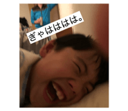 839872200