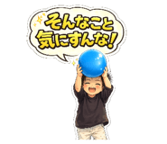 839872240