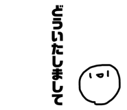 839872242