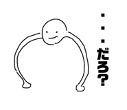 839872244