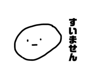 839872245