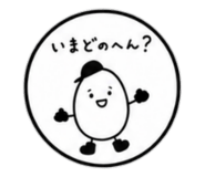 839872321