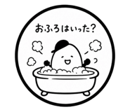 839872343
