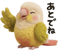 839872416