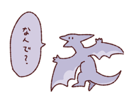 839872435