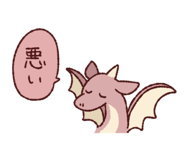 839872439