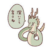 839872440