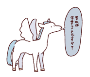 839872441