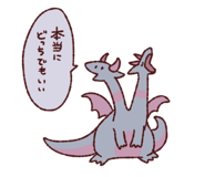 839872443