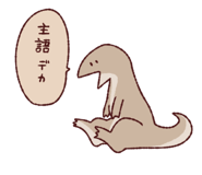 839872445