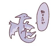 839872446