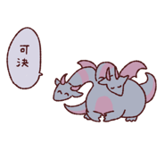 839872447
