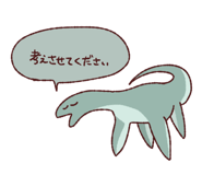 839872449