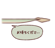 839872458