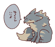839872459