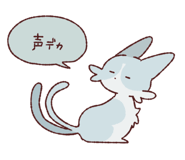 839872467