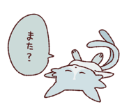 839872468
