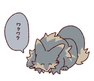 839872469