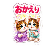 839872631