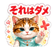 839872657