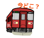 839872697
