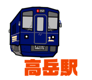 839872701