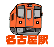 839872702