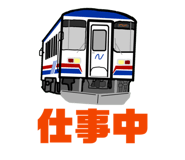 839872704